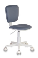 Кресло детское Бюрократ CH-W204NX/15-48 серый 15-48 крестовина пластик белый