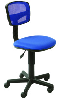 Кресло Бюрократ CH-299/BL/15-10 спинка сетка синий сиденье темно-синий 15-10