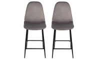 Комплект полубарных стульев Симпл, темно-серый