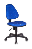 Кресло детское Бюрократ KD-4/Cosmos синий Космос Cosmos