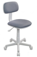 Кресло детское Бюрократ CH-W201NX/15-48 серый 15-48 (пластик белый)