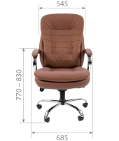 Офисное кресло CHAIRMAN 795, натуральная кожа, коричневый