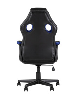 Кресло игровое TopChairs Concorde синее