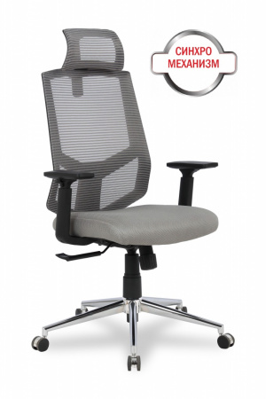 College HLC-1500HLX/Grey College HLC-1500HLX/Grey