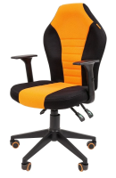 Геймерское кресло CHAIRMAN Game 8, ткань TW, черный/оранжевый