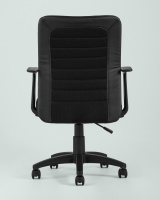 Кресло офисное TopChairs Blocks черное