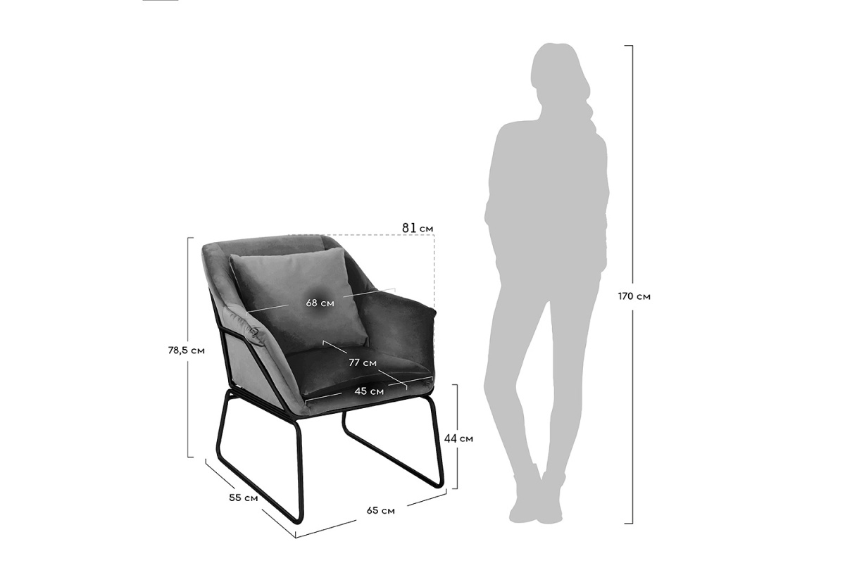 Кресло дизайнерское Alex FR 0543 Велюр тёмно-бирюзовый