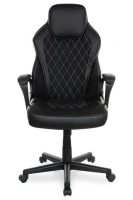Геймерское кресло College BX-3769 черный