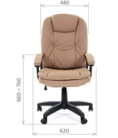 Офисное кресло CHAIRMAN 668LT, экокожа, серый